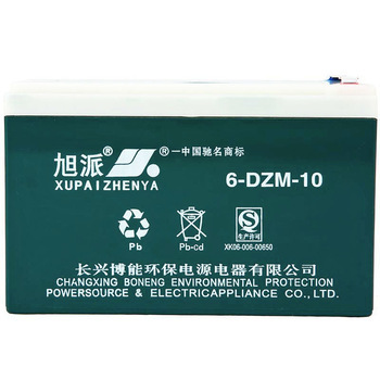 ISO/CE/UL 6-dzm-10 electric scooter battery deep cycle battery battery 6-DZM-10 battery