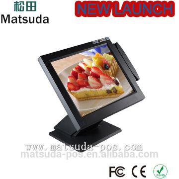 Complete touch screen coffee shop point of sale