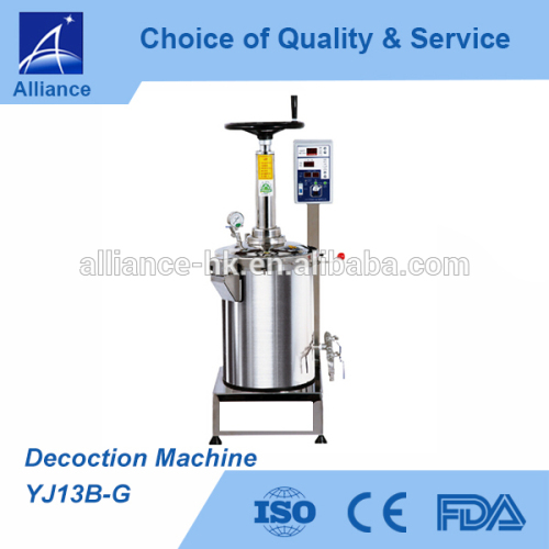 Hermetic Herb Decoction Machine YJ13B-G/YJ20B-G