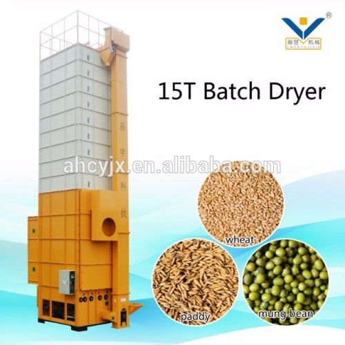 china factory supply 15 ton capacity paddy dryer machine