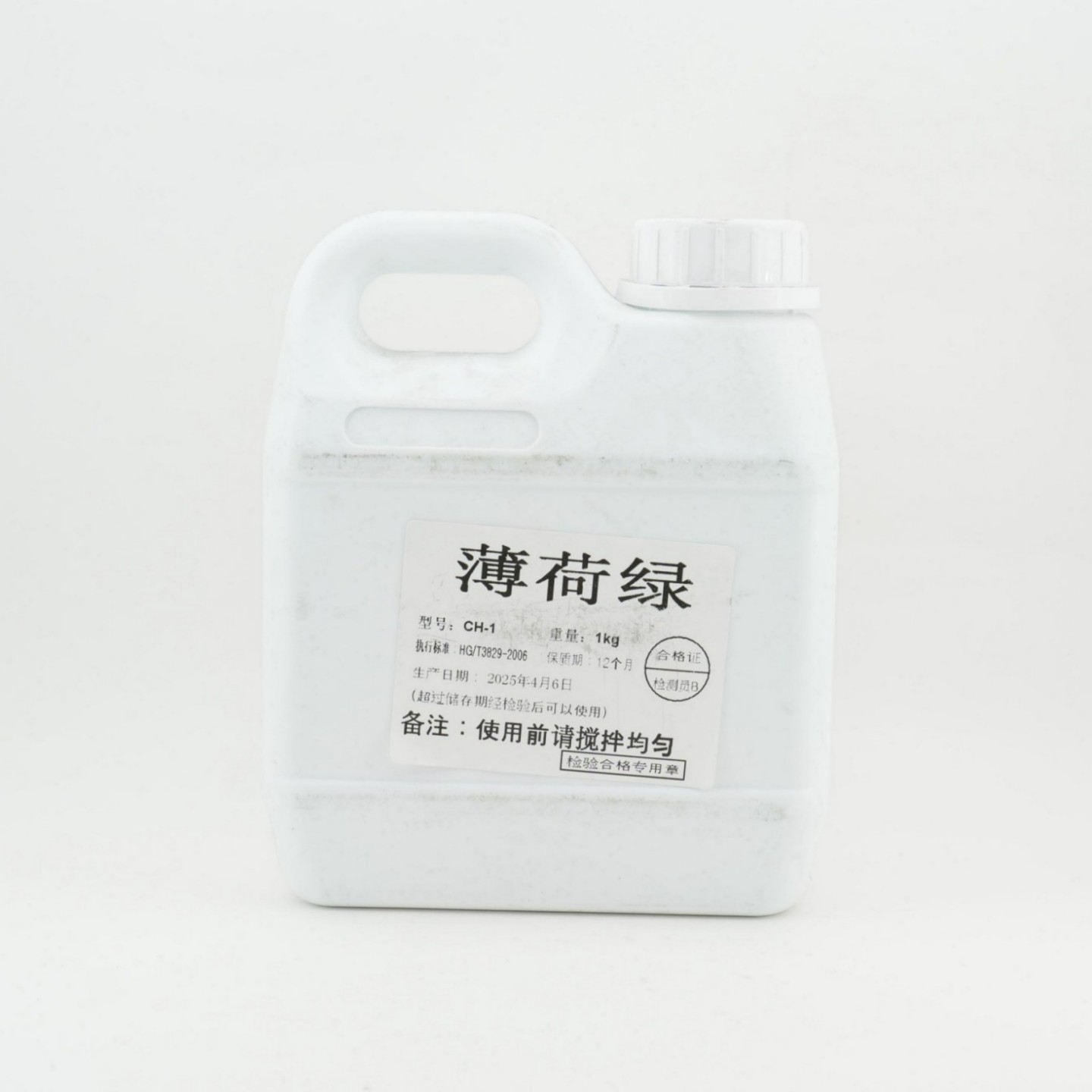 green concrete paint