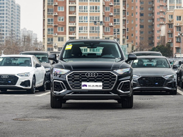 Audi Q5L Laxury Gasoline SUV