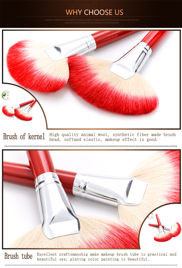 Facial Fan Brush