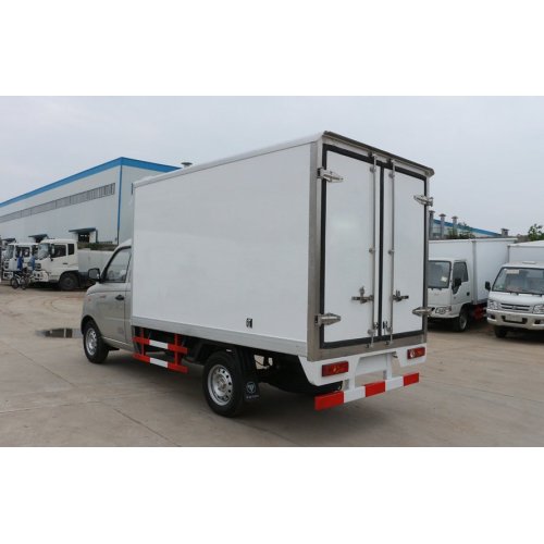 HOT SALE FOTON 2ton Mini Refrigerated Truck