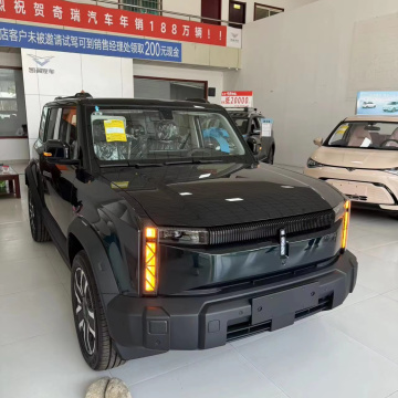 Uniland Motors 2024 Chery car 03 Electric SUV