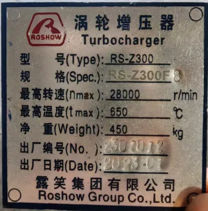 ROSHOW Marine Turbocharger and Spare parts for Marine Engine
