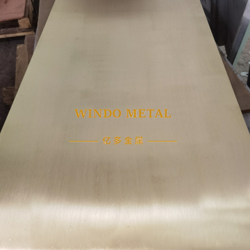 Custom-cut 0.7mm thin brass sheet for precision engineering