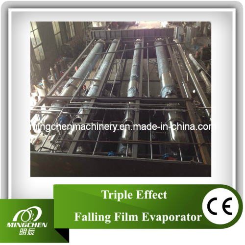 Mango Juice Evaporator Falling Film Evaporator