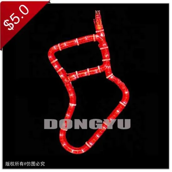 Christmas, New Year, Party Holiday Motif light 2d decoration light