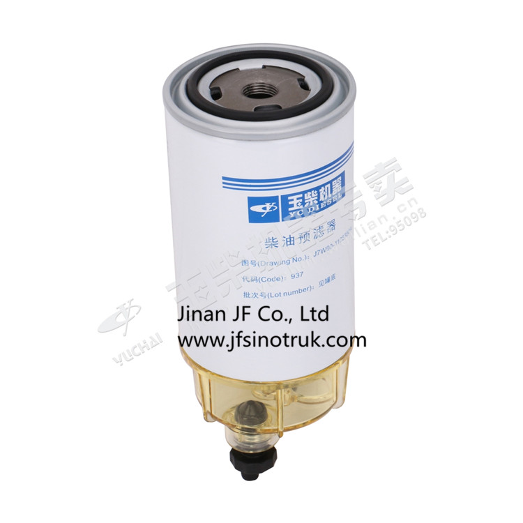 J7W00-1105350A J7W00-1105350 Filter Bahan Bakar Yuchai