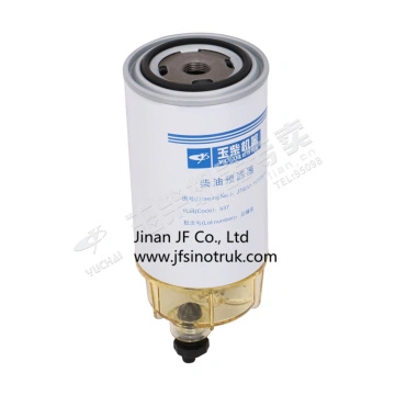 Filtro de aire de coche de alto rendimiento 1109101xs16xb 1109101-Xs16xb filtro  De Aire - China Filtro automático, filtro de aire