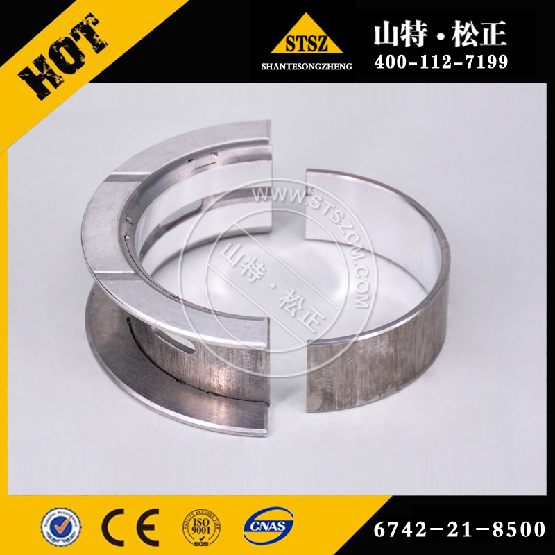 BEARING 421-20-15123 for KOMATSU WA400-5