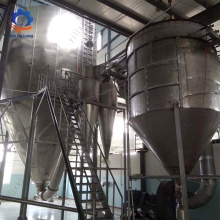 Seri LPG Seri Centrifugal Spray Chemical Agents Mesin Pengering