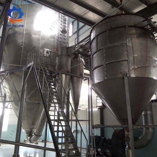 Seri LPG Seri Centrifugal Spray Chemical Agents Mesin Pengering