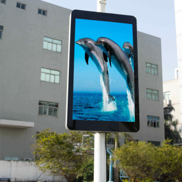 P4 High Resolution Smart Pole Billboard LED Display