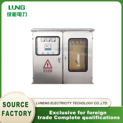 Energy-saving low-voltage capacitor cabinet