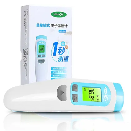 Home use Non-Contact Digital Infrared Thermometer