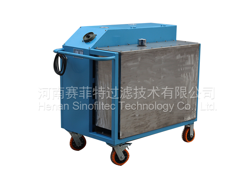 LYC-X Type Movable Oil Purifier With Box & Oil Tank