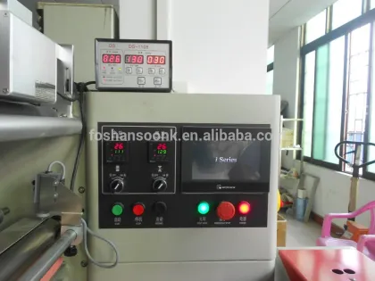 SK-W250 bean sprout packing machine