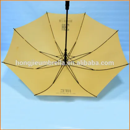 Advertising umbrella watermark umbrella logo design ads umbrella