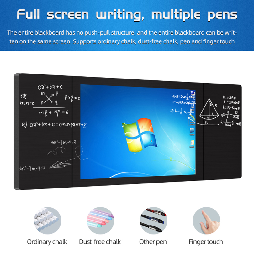  blackboard lcd Uhd