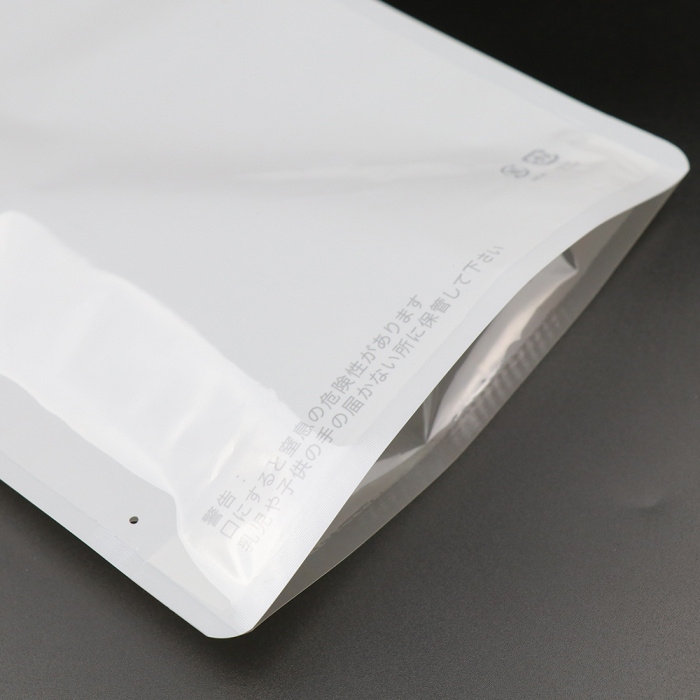 ກະເປົາປລາສຕິກທີ່ມີອາກາດຫນາວ ziplock pound mylar zip ຖົງຢາງ