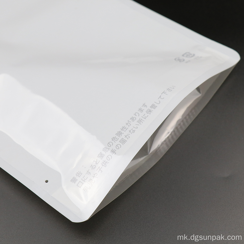 Замрзнати патент фунта mylar патент пластични кеси