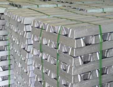 Hot Price Lead Ingot 99.99%
