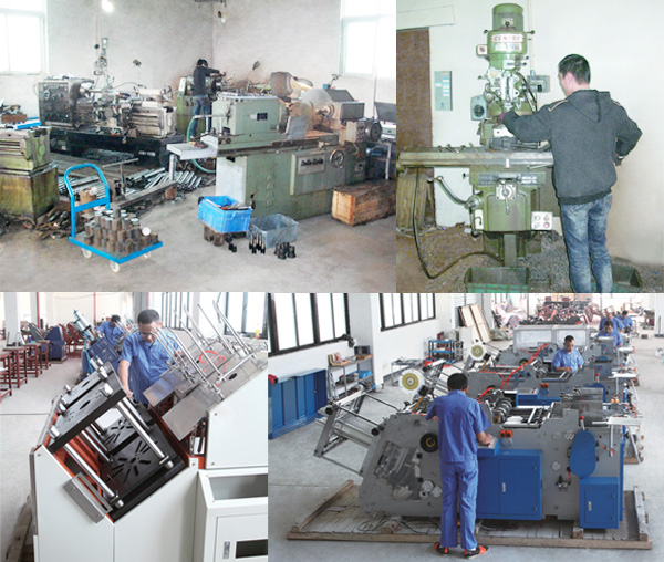 High-Speed Automatic Paper Plate Forming Machine (BJ-400P)