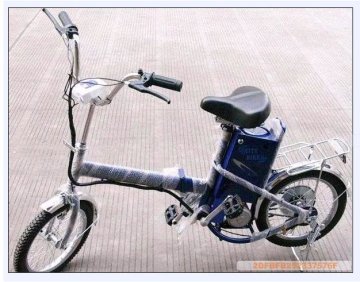 small e-bike