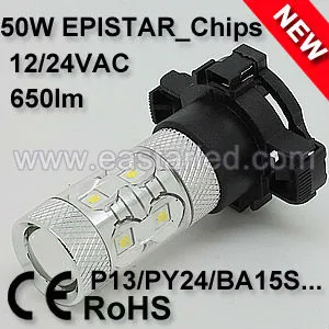 Car LED Light High Power Hot Selling