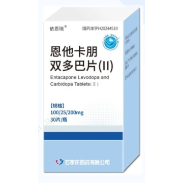 أقراص إنتاكابون وليفودوبا وكاربيدوبا II