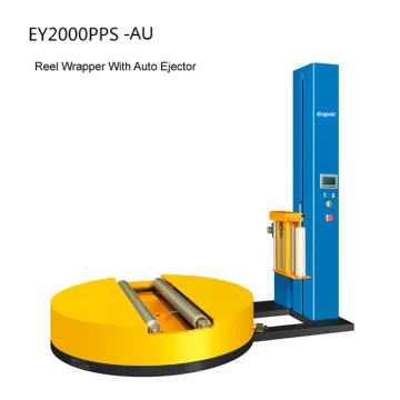 Paper Roll Packaging Machine