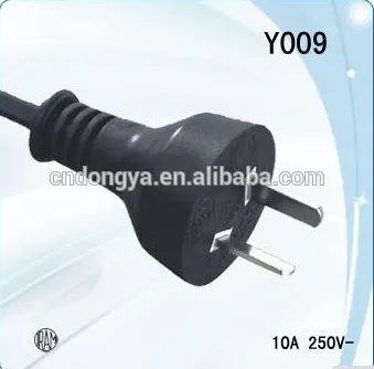 Argentina power cord with IRAM approval