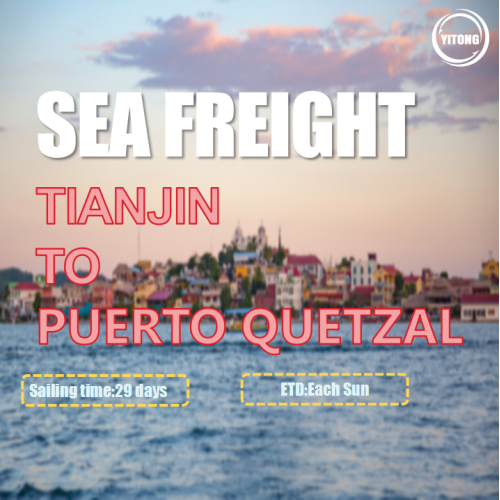 Service de fret de mer de Tianjin à Puerto Quetzal