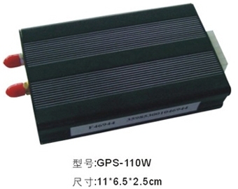 GPS/GPRS Vehicle Tracking System 1