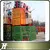 professional manufacturer lifting equipment, building hoist,construction hoist