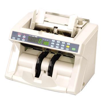Currency Counter with Versatile Mode Settings