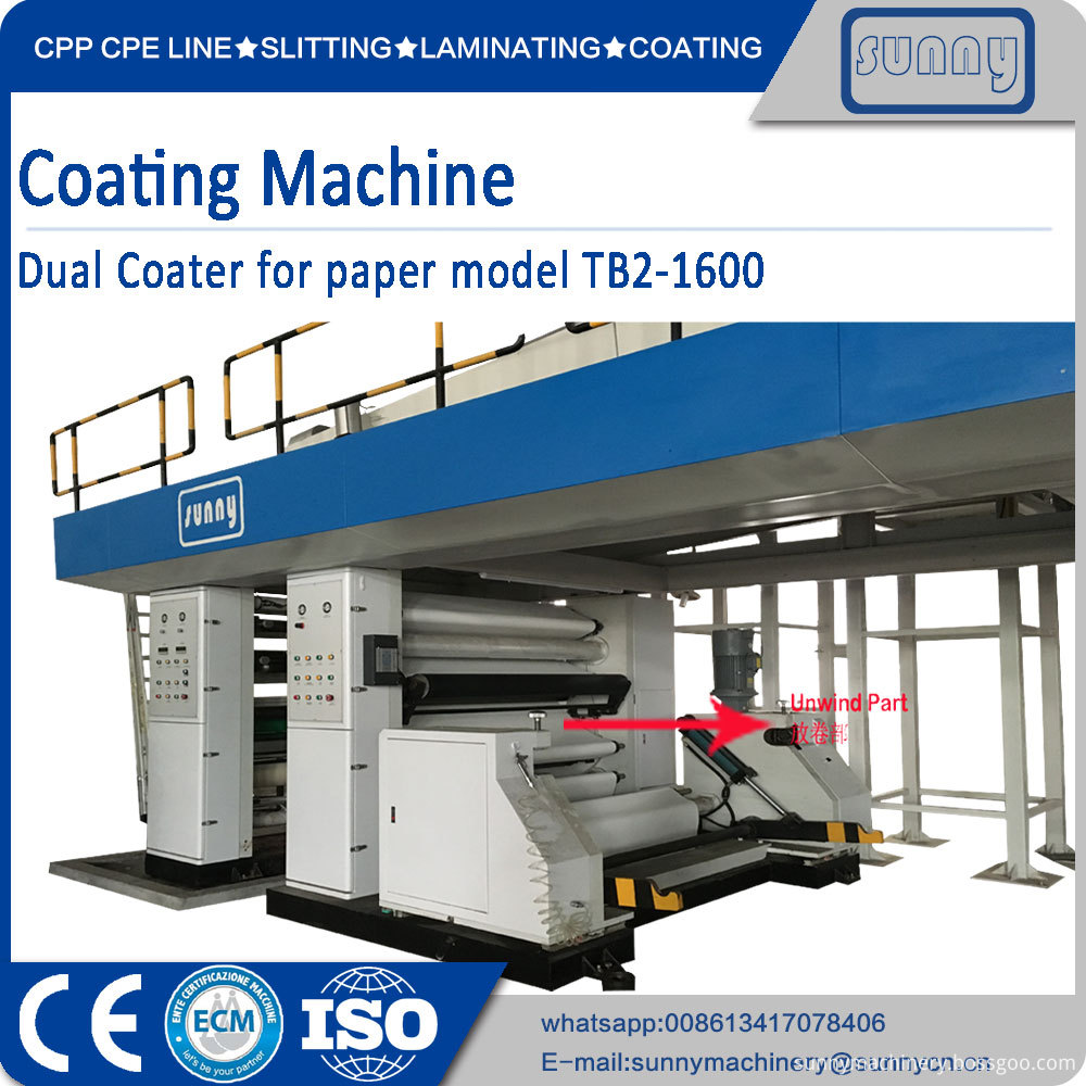 coating-machine