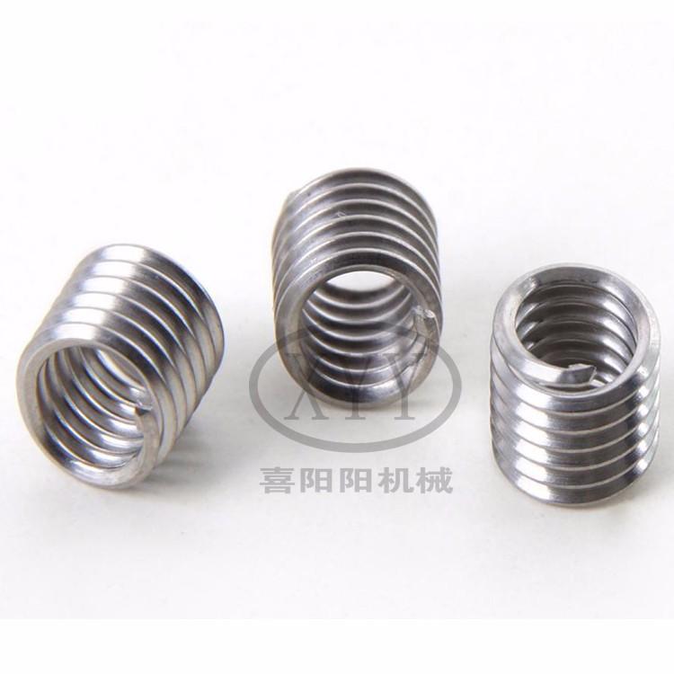 Stainless Steel Metric Coarse Size Tangless Thread Insert M5*0.8