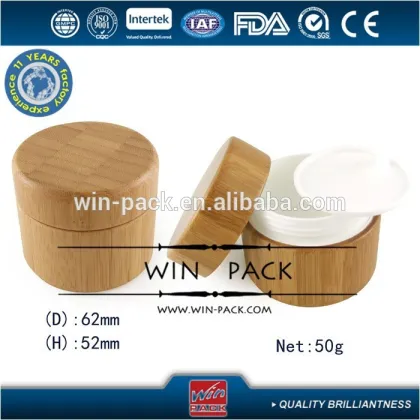 50g bamboo jar wooden cream jar