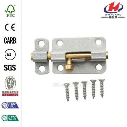 White Texas Security Bolt