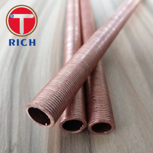 JIS H3300 C1100 Enhanced Condenser Steel Pipes