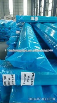 Non-toxic PPR-AL-PPR composite tube