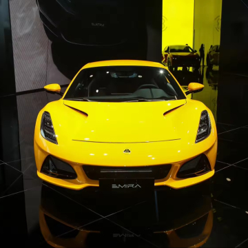 Lotus Emira 3.5T V6 Sports Car: New Energy S+ R+ High-Performance Supercar" 

However, to make it more concise and SEO-friendly, you might consider:

"Lotus Emira 3.5T V6 & Electric S+ R+ Supercar