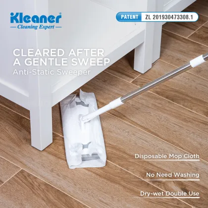 K19006 Anti Static Floor Sweeper