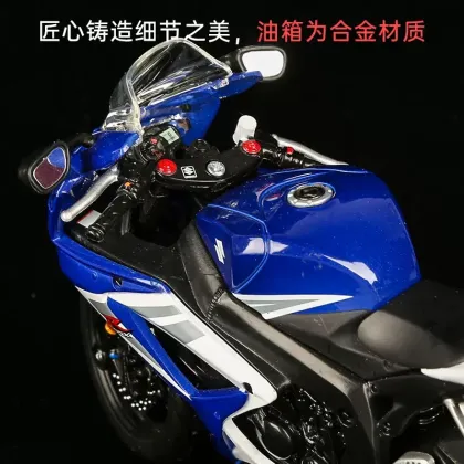 Topselling Maisto Suzuki GSX-R750 1:12 Scale Diecast Motorcycle Model