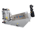 GNDS351 Volute Dewatering Vint Press для сточных вод