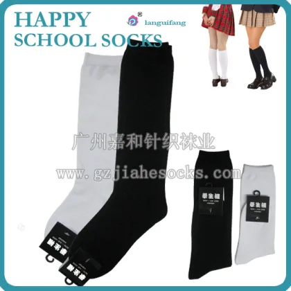 brand "LANGUIFANG" cotton student socks