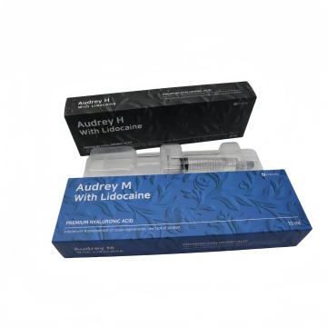 オードリーSMH 10ml H 10ml皮膚フィラーオードリー